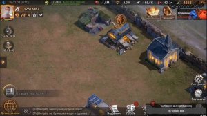 state of survival новый штат. Набор в союз + помощь новичкам