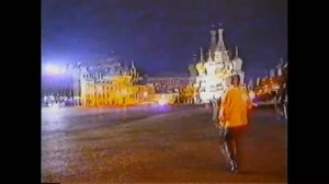 ПРОГУЛКА ПО МОСКВЕ 2000 год