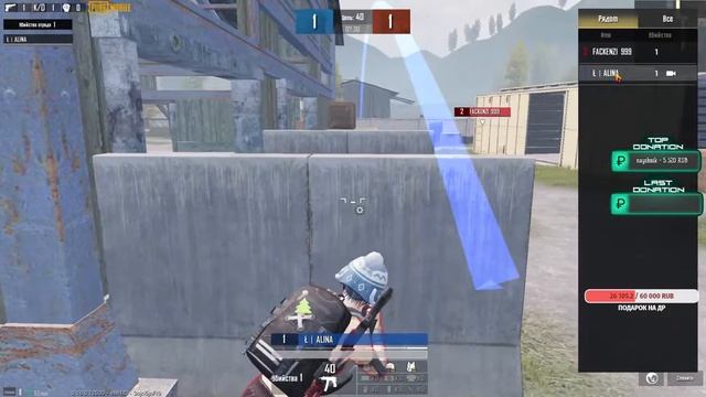 TDM турнир на 1100 UC смотреть онлайн