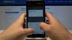 Как включить режим "Не беспокоить" на Archos Core 57S?