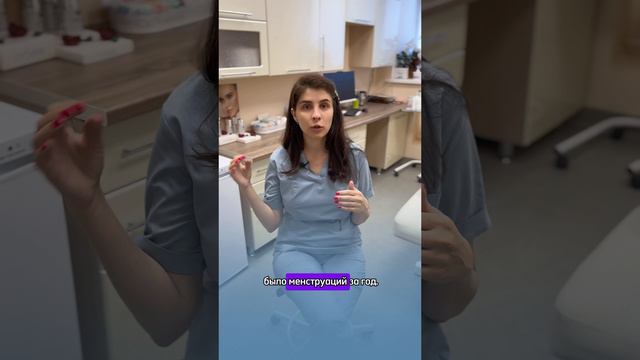 Каковы симптомы гормональных нарушений у женщин