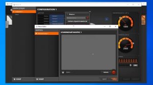 МАКРОС ДЛЯ МЫШЕК STEELSERIES В CS:GO