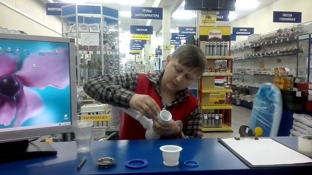 Сифон для стиральной машины как установить, поменять, собрать смотреть онлайн