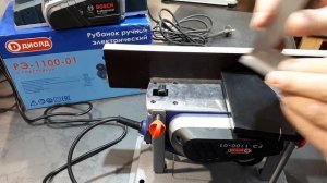 Мини фуганок из рубанка ДИОЛД для небольших заготовок.