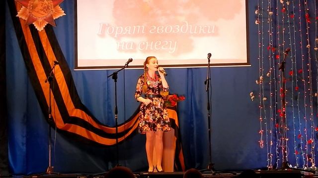 Элина Рачёва - На побывку едет молодой моряк (02.02.2015)