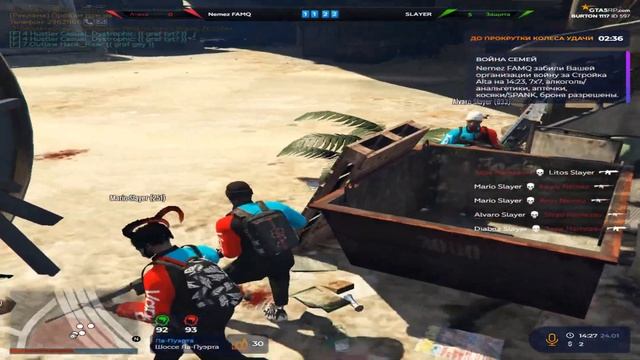 КАК ВЫИГРЫВАТЬ ВЗП ? | ЧТО ЖЕ РЕШАЕТ СКИЛЛ ИЛИ СПАНК ? | BURTON | GTA 5 RP смотреть онлайн