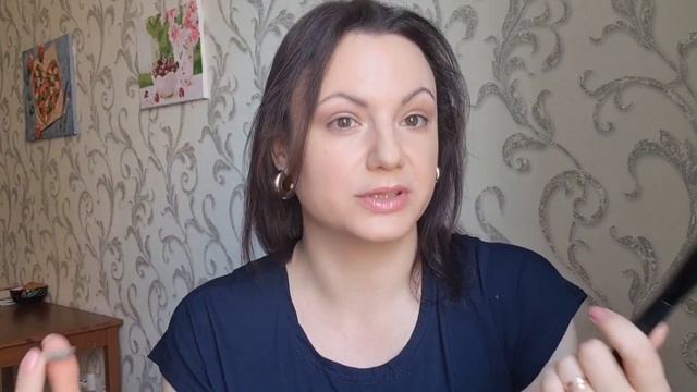 Как скрыть нависшее веко макияжем / Оттенки теней для нависшего века смотреть онлайн