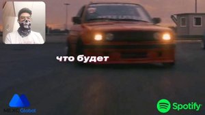 Неистовый зверь, траблы, дым, адреналин, моя колыбель будто пустота внутри РЕАКЦИЯ TikTok remix