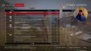 ИГРАЕМ В DAYZ НА XBOX SERIES S