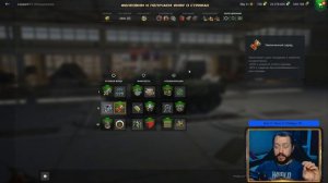 Леопард 1 wot blitz/как качать leopard 1/как играть на leopard 1 вот блиц