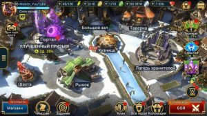 RAID shadow legends дроп с ГИДРЫ ! Квест - 10 штрафов на ледяного голема.