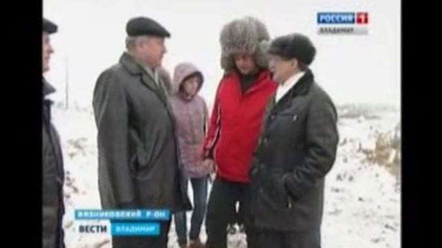 5 млн на ликвидацию разлива нефти смотреть онлайн