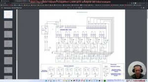 В93.Тестовый сервис создания Схем для шкафов автоматизации