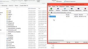 КАК УСТАНОВИТЬ ТЕКСТУРЫ КАРТ в КС 1.6 ✔ скачать ТЕКСТУРЫ карт для кс 1.6