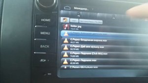 vlc usb-работает
