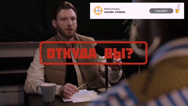 Турецкий язык для начинающих | 10 слов на турецком #турецкийязык #турецкийязыкдляначинающих