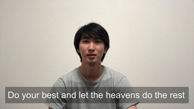 МОЕ ЛЮБИМОЕ ЯПОНСКОЕ ВЫРАЖЕНИЕ/ ЯПОНЕЦ ГОВОРИТ ПО-РУССКИ私の好きな日本語の表現