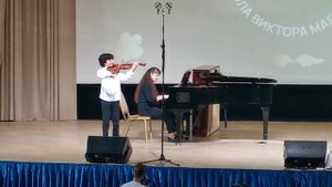 Ф. Крейслер Вальс «Радость любви»