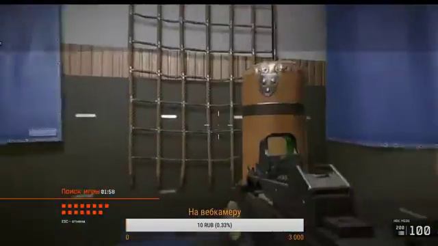 ИГРАЕМ В WARFACE/ОБЩАЕМСЯ/ДОНАТ ОТ 5Р смотреть онлайн