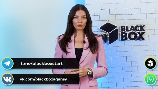 Последние новости маркетплейсов. Обновления на Вайлдберриз, Озон, Яндекс.Маркет. смотреть онлайн