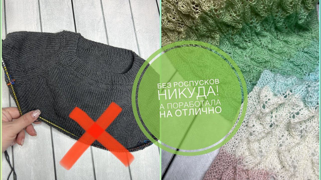 БОЛЬШОЙ РОСПУСК // Не могу по-другому ♀️ А поработала хорошо! смотреть онлайн