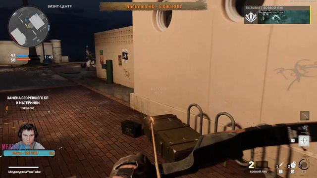 [1440p\2K] СТРИМ \ Call of Duty Black Ops Cold War \ НЕМНОГО ЗАЖИМА смотреть онлайн