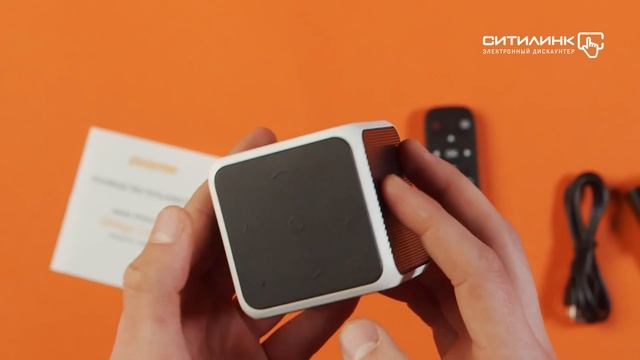 Обзор мини-кинотеатра DIGMA DiMagic Cube E | Ситилинк смотреть онлайн