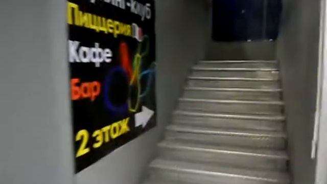 МО Жуковский Гагарина д 2А видео внутри смотреть онлайн