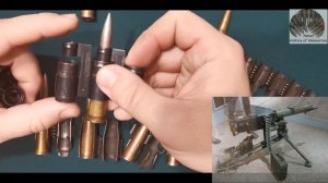 Пулеметные ленты