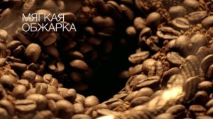 Насладись кофе Jacobs Gold. С насыщенным сбалансированным вкусом.