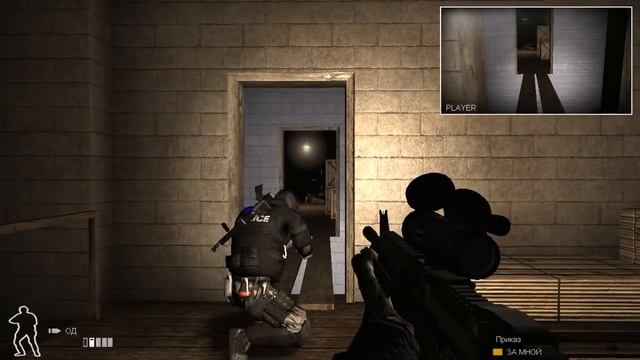 ТОРГОВЕЦ ОРУЖИЕМ - SWAT 4 смотреть онлайн