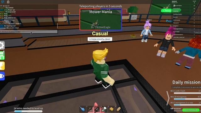НАД НАМИ СТАВЯТ ОПЫТЫ - ЭПИЧЕСКИЕ МИНИ ИГРЫ РОБЛОКС . Roblox Epic Minigames 2019 смотреть онлайн
