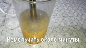 Для здоровья  ПОЧЕК, мочевого пузыря, печени и ряда других заболеваний. МОЛОЧКО из пшена.