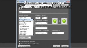 Телевизор не воспроизводит видео в формате MKV. Решение!