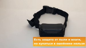 Антилай ВК 208 - обзор