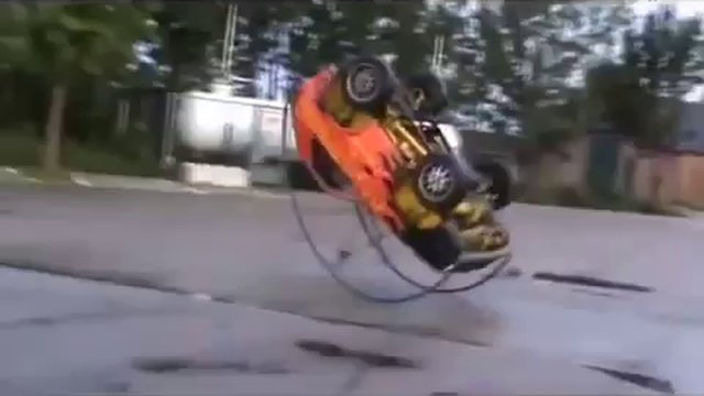 классно придумали