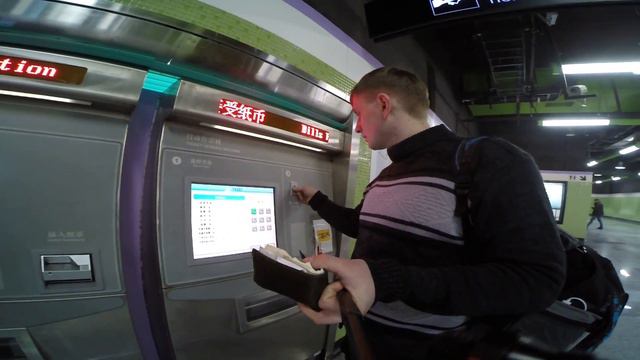Шанхайское метро спуск в метро Шанхая