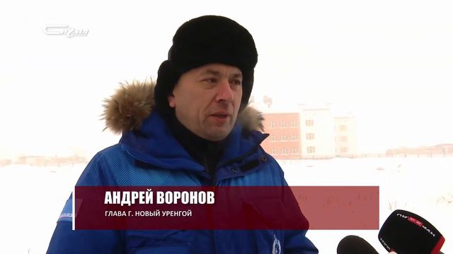 НУР24 01.02.2021 смотреть онлайн