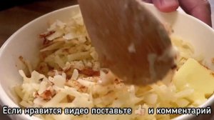 Не варите макароны! РЕЦЕПТ от жителя США! Как приготовить макарошки с СЫРОМ и соусом за 8 минут.