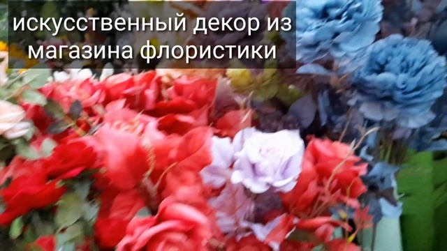 Осенний текстильный венок с тыквами.