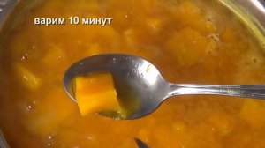 Быстро и вкусно | Как приготовить тыквенный сок