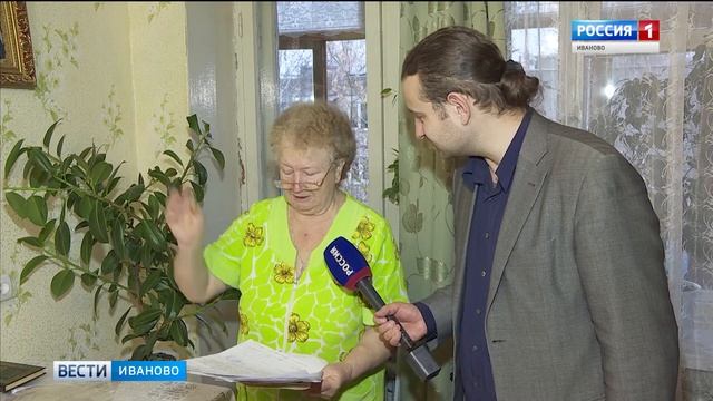 Протекающая крыша не дает спокойно жить дому, возведенному для ивановских строителей смотреть онлайн