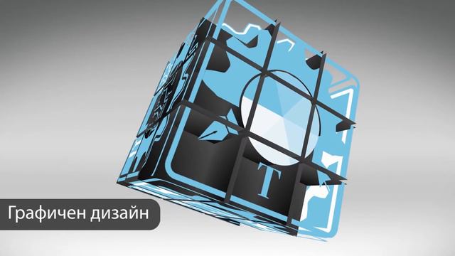 PTG-Varna 2018-2019 ПТГ Варна Correct Прием за 2018-2019 г. смотреть онлайн