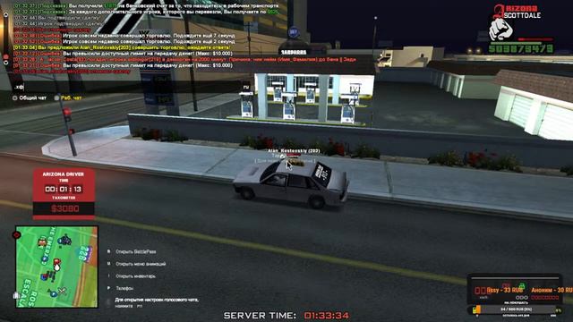 Стрим по SAMP // Arizona Scottdale смотреть онлайн