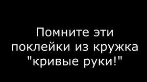Как там Тэхён в Париже? Сага про постеры Чонгука!