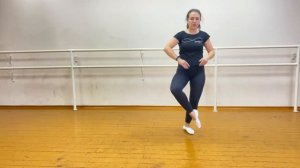 Танцевальная комбинация. Современный танец.