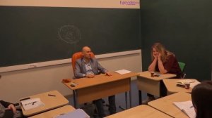 15. Строение семени. Функции микропиле