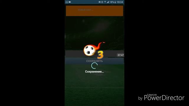 TRUE FOOTBALL MANAGER 3 Карьера за Металлист #1 смотреть онлайн