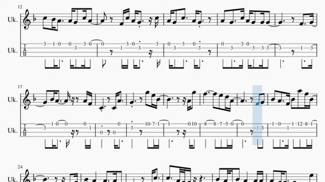 Ukulele Tab: How to play She Used To Be Mine by Sara Bareilles смотреть онлайн