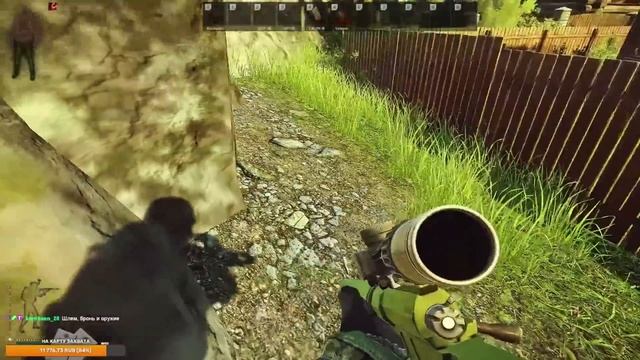 Продавец КИТАЙСКИХ ПАТРОНОВ в Escape From Tarkov смотреть онлайн